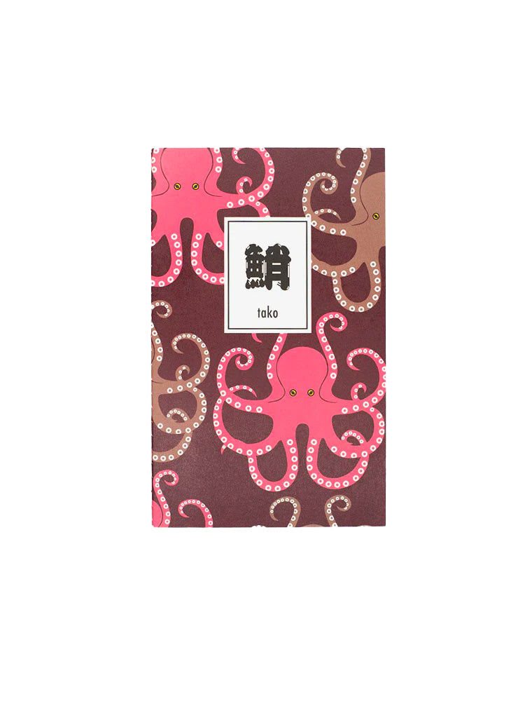 Fish Notebook A5 Slim