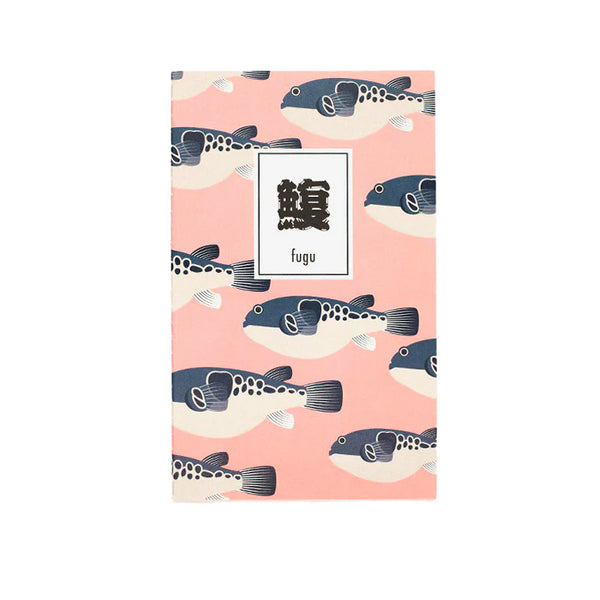 Tropical Fish Notebook: Tropical Fish Lined Notebook Journal with