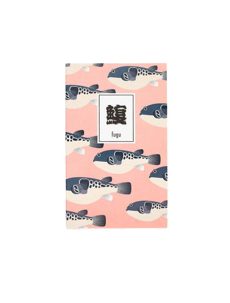 Fish Notebook A5 Slim