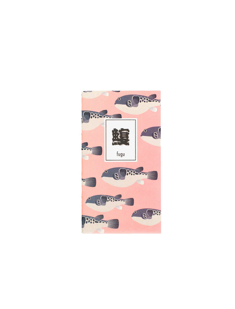 Fish Notebook A6 Slim