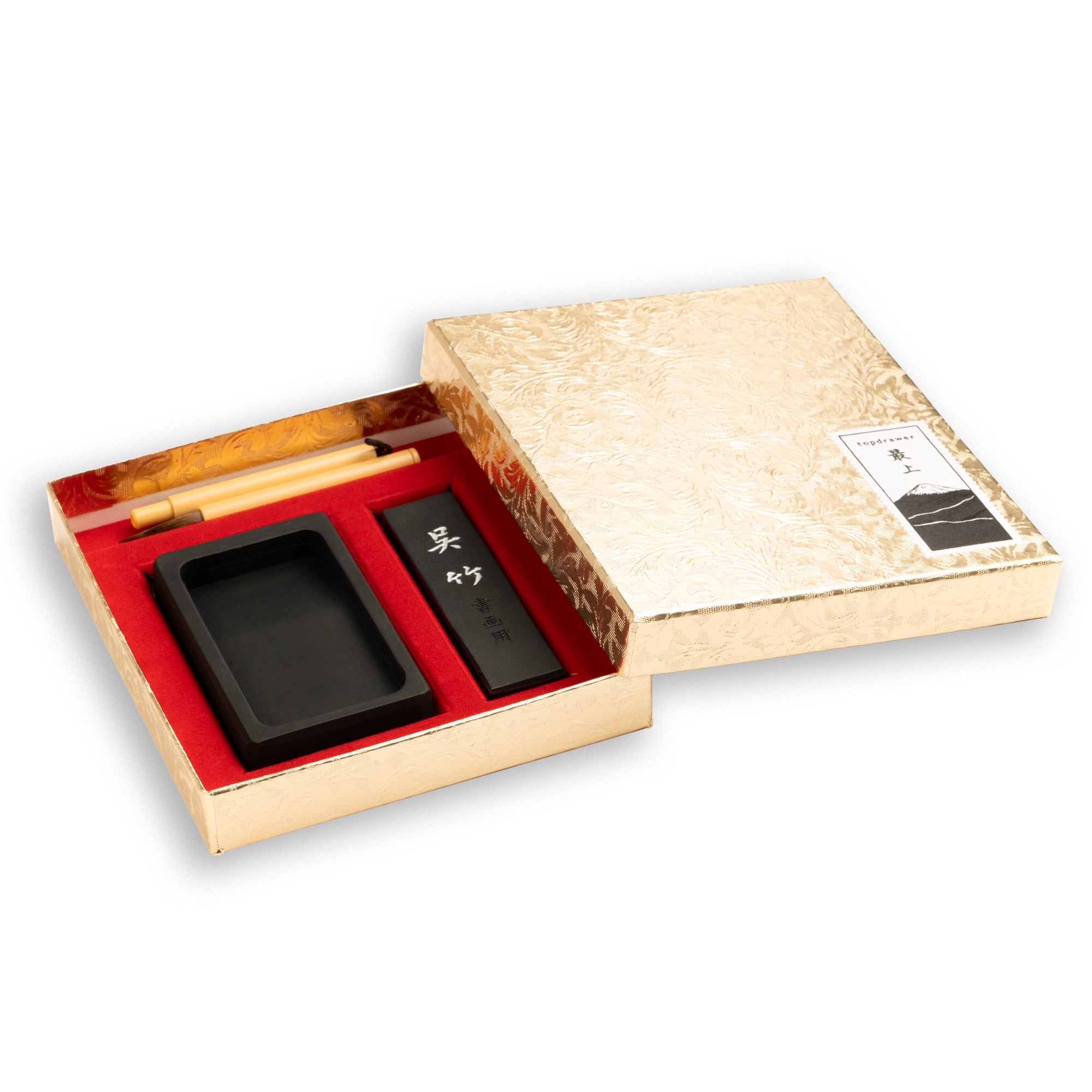 Japanese Calligraphy Travel Set – Topdrawer