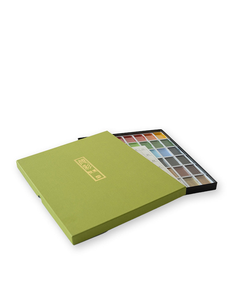 Gansai Tambi Watercolor Set - 48