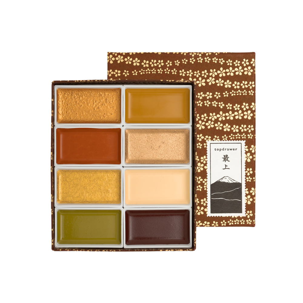 
                      
                        Topdrawer Washi Watercolor 8-Set
                      
                    