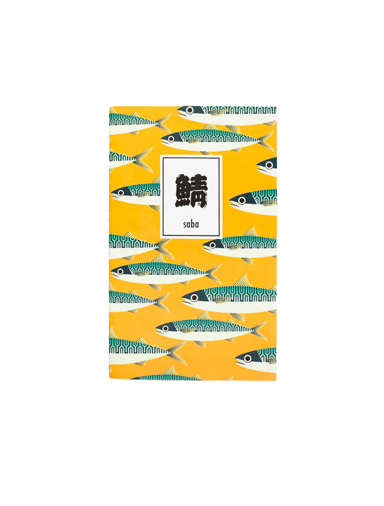Fish Notebook A5 Slim - Topdrawer