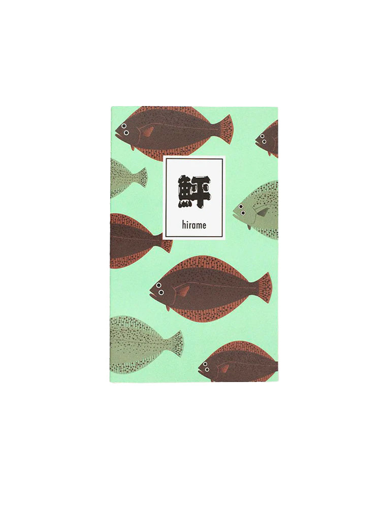 Fish Notebook A5 Slim