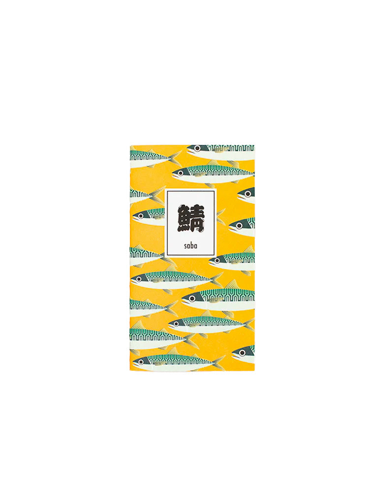 Fish Notebook A6 Slim - Topdrawer