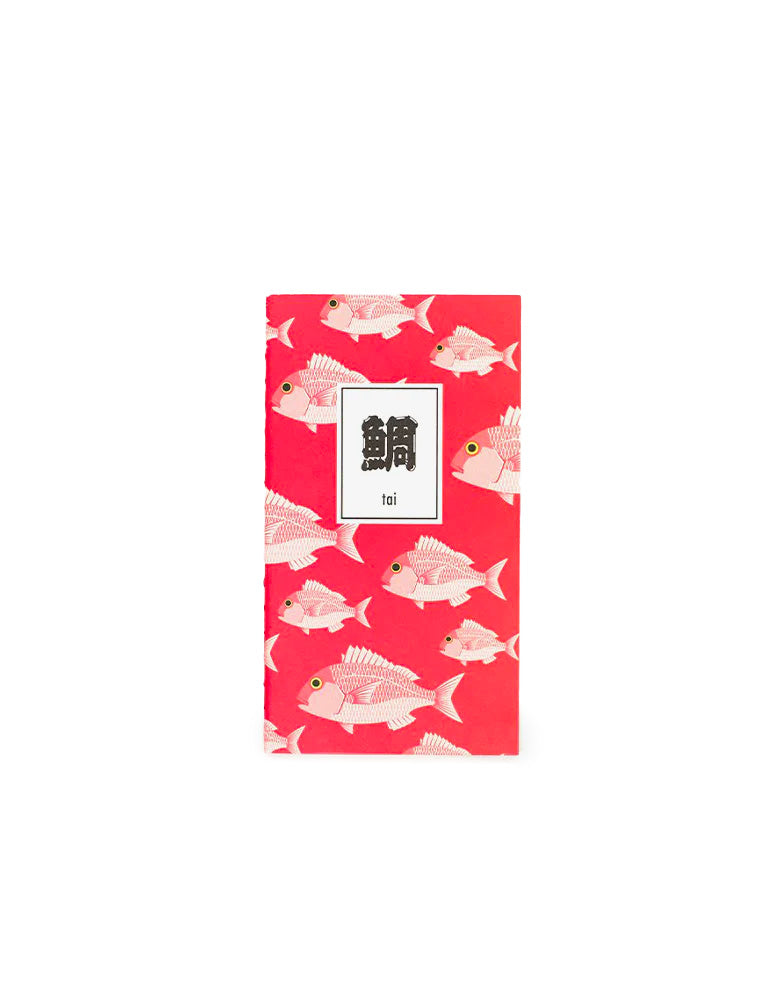 Fish Notebook A6 Slim