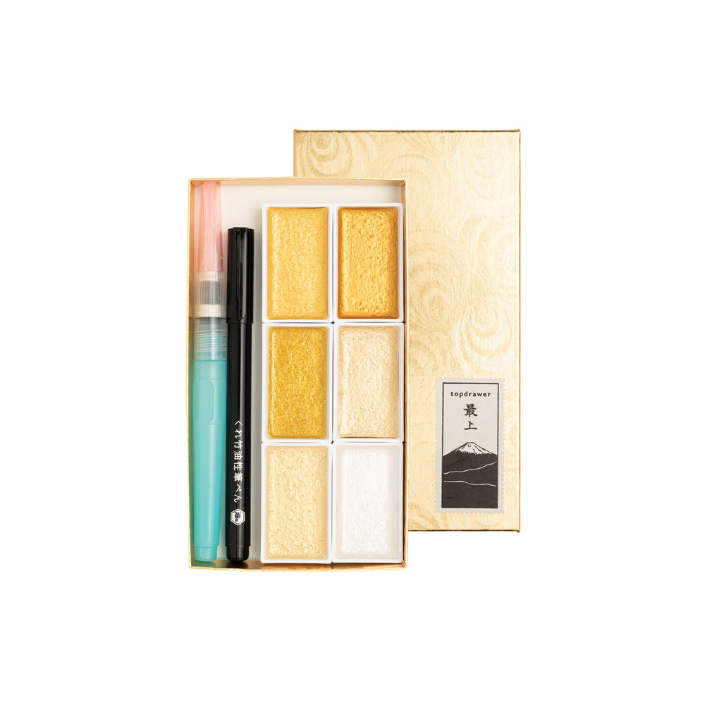 Irodori Kobako Watercolor Set