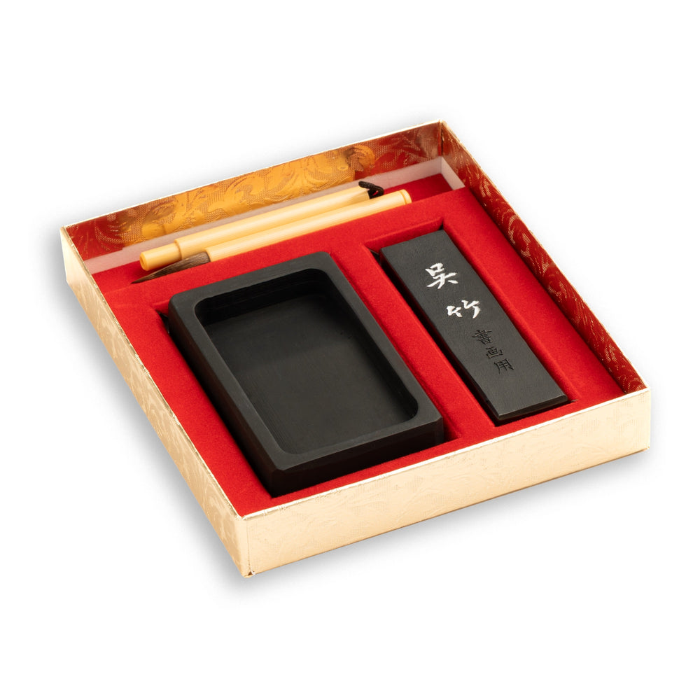 
                      
                        Beginner Japanese Calligraphy Travel Set
                      
                    