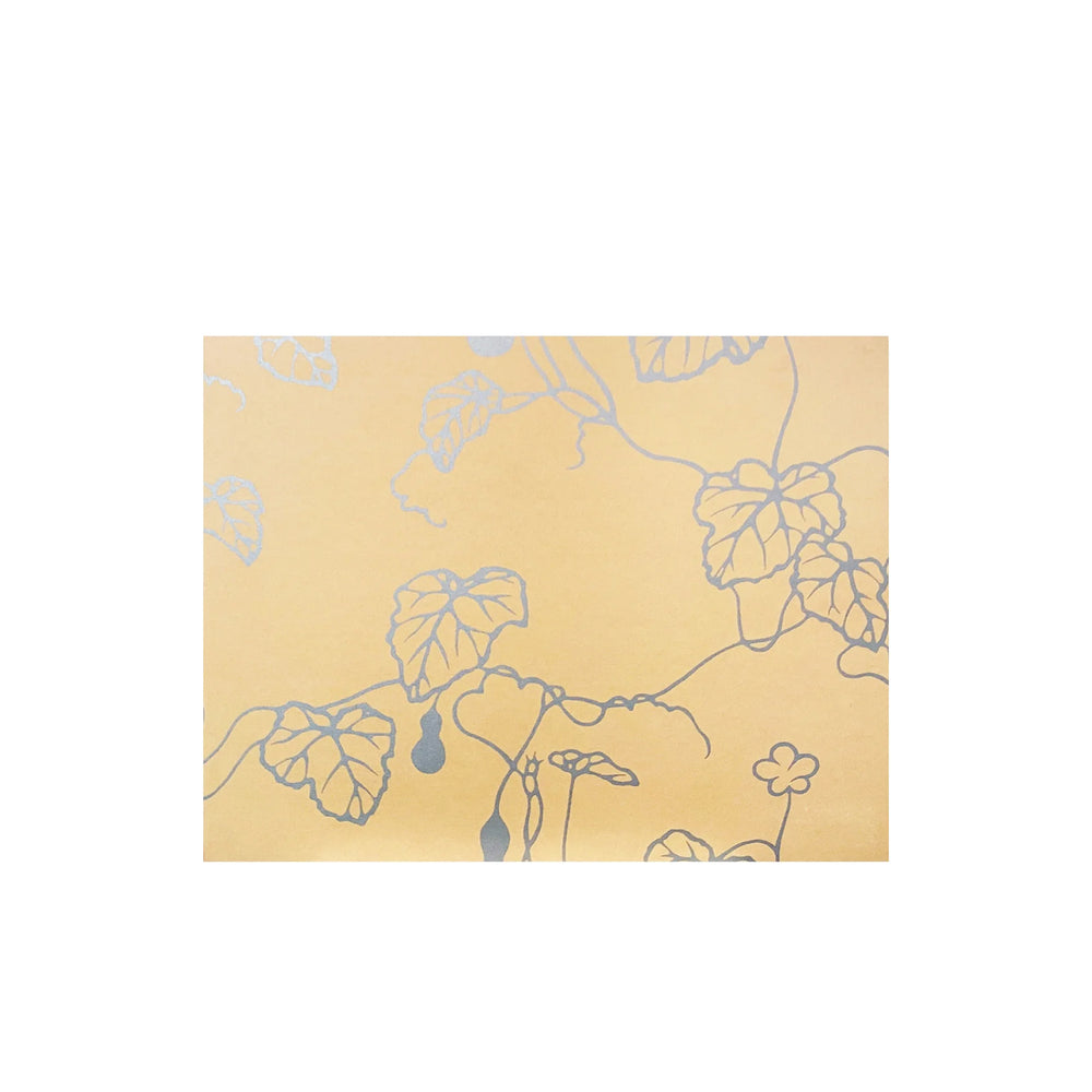 
                      
                        Newport 8.5x11 Washi Scrapbook
                      
                    