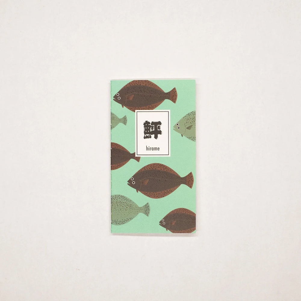 Japanese Flatfish Notebook Set