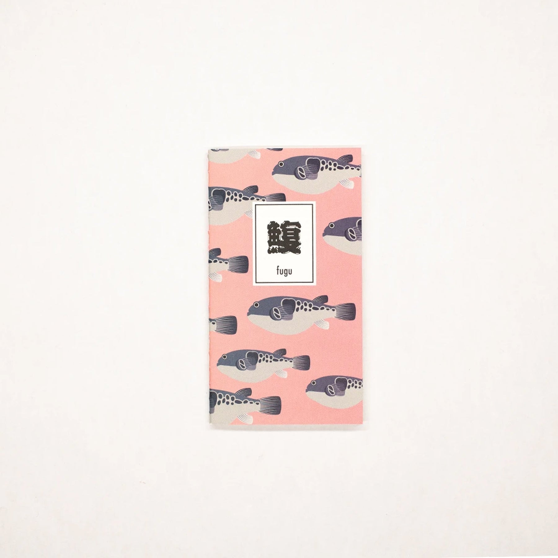Japanese Mackerel Notebook Set